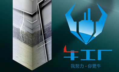 将MES精益生产融入实际工作的全面实践指南