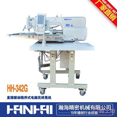 精准高效缝纫的智能利器 瀚海牌HH-342G电脑模板机深度评测